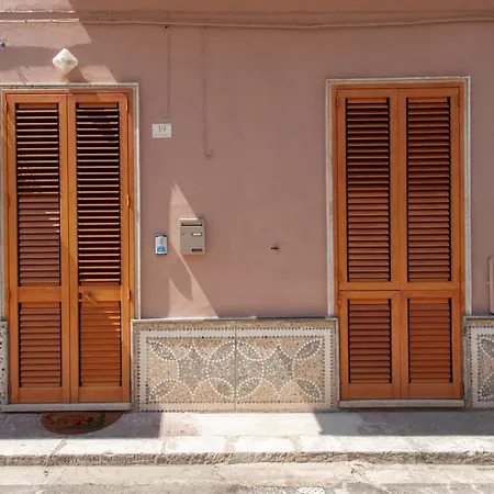 Salento Dream Trepuzzi